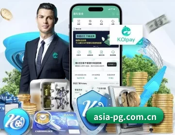 开云体育在线直播免费观看 APP 深度功能